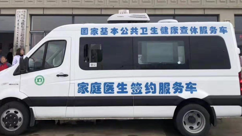 移動便民體檢車可以體檢哪些項目？